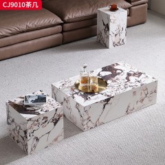 千匠一品 意式极简风格 岩板+环保中纤板 时尚优雅茶几CJ9010-L