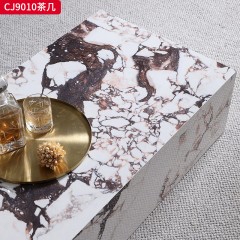 千匠一品 意式极简风格 岩板+环保中纤板 时尚优雅茶几CJ9010-L