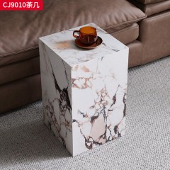 千匠一品 意式极简风格 岩板+环保中纤板 时尚优雅茶几CJ9010-L