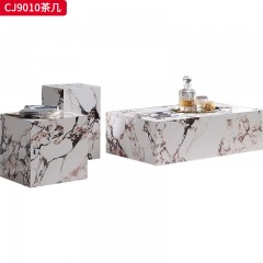 千匠一品 意式极简风格 岩板+环保中纤板 时尚优雅茶几CJ9010-L