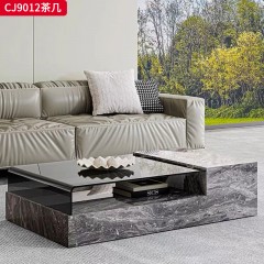 千匠一品 意式极简风格 岩板+环保中纤板 时尚优雅茶几CJ9012-L