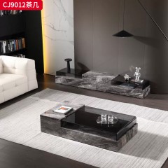 千匠一品 意式极简风格 岩板+环保中纤板 时尚优雅茶几CJ9012-L