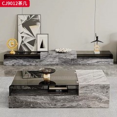 千匠一品 意式极简风格 岩板+环保中纤板 时尚优雅茶几CJ9012-L