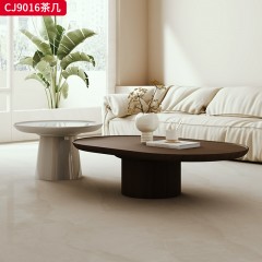 千匠一品 意式极简风格 环保中纤板+烤漆工艺 时尚优雅茶几CJ9016-L