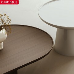 千匠一品 意式极简风格 环保中纤板+烤漆工艺 时尚优雅茶几CJ9016-L