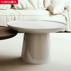 千匠一品 意式极简风格 环保中纤板+烤漆工艺 时尚优雅茶几CJ9016-L