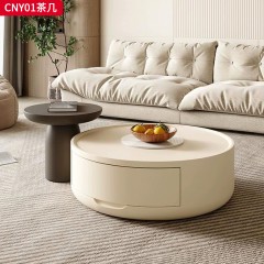 千匠一品 法式奶油风格 环保中纤板+烤漆工艺+松木抽屉 时尚优雅茶几CNY01-L