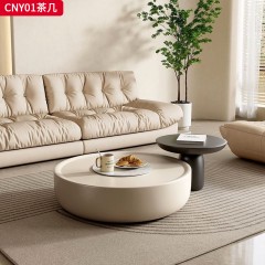 千匠一品 法式奶油风格 环保中纤板+烤漆工艺+松木抽屉 时尚优雅茶几CNY01-L