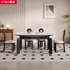 千匠一品 中古风格 12MM厚岩板+白蜡木框架导轨 时尚大气餐桌CT601-L