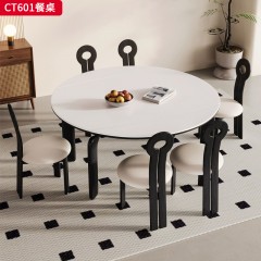 千匠一品 中古风格 12MM厚岩板+白蜡木框架导轨 时尚大气餐桌CT601-L