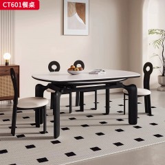 千匠一品 中古风格 12MM厚岩板+白蜡木框架导轨 时尚大气餐桌CT601-L