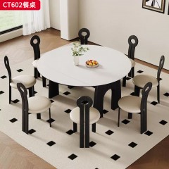 千匠一品 中古风格 12MM厚岩板+白蜡木框架导轨 时尚大气餐桌CT602-L