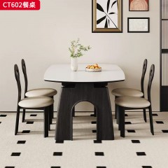千匠一品 中古风格 12MM厚岩板+白蜡木框架导轨 时尚大气餐桌CT602-L