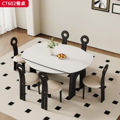 千匠一品 中古风格 12MM厚岩板+白蜡木框架导轨 时尚大气餐桌CT602-L