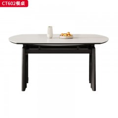 千匠一品 中古风格 12MM厚岩板+白蜡木框架导轨 时尚大气餐桌CT602-L
