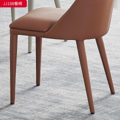 千匠一品 现代轻奢风格 碳素钢+PU皮 时尚大气餐椅JJ108-J
