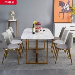 千匠一品 意式轻奢风格 不锈钢钛金封釉+岩板 时尚简约餐桌JJ099-J