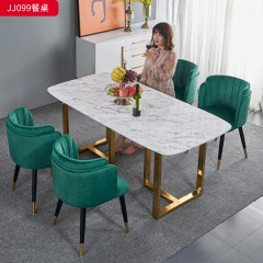 千匠一品 意式轻奢风格 不锈钢钛金封釉+岩板 时尚简约餐桌JJ099-J