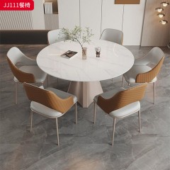 千匠一品 意式轻奢风格 PU+不锈钢 时尚大气餐椅JJ111-J