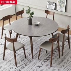 千匠一品 北欧风格 12MM厚岩板+白蜡木框架导轨 时尚大气餐桌CT604-L