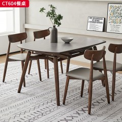 千匠一品 北欧风格 12MM厚岩板+白蜡木框架导轨 时尚大气餐桌CT604-L