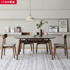 千匠一品 北欧风格 12MM厚岩板+白蜡木框架导轨 时尚大气餐桌CT604-L