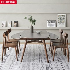 千匠一品 北欧风格 12MM厚岩板+白蜡木框架导轨 时尚大气餐桌CT604-L