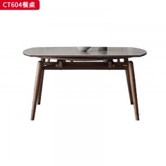千匠一品 北欧风格 12MM厚岩板+白蜡木框架导轨 时尚大气餐桌CT604-L