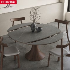 千匠一品 侘寂风格 12MM厚岩板+白蜡木框架导轨 时尚大气餐桌CT607-L