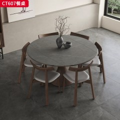 千匠一品 侘寂风格 12MM厚岩板+白蜡木框架导轨 时尚大气餐桌CT607-L