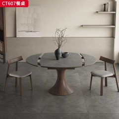 千匠一品 侘寂风格 12MM厚岩板+白蜡木框架导轨 时尚大气餐桌CT607-L