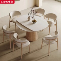 千匠一品 法式奶油风格 12MM厚岩板+白蜡木框架导轨 时尚优雅餐桌CT606-L