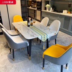 千匠一品 现代轻奢风格 岩板+不锈钢钛金封釉 时尚简约餐桌JJ086-L