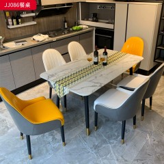 千匠一品 现代轻奢风格 岩板+不锈钢钛金封釉 时尚简约餐桌JJ086-L