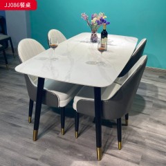 千匠一品 现代轻奢风格 岩板+不锈钢钛金封釉 时尚简约餐桌JJ086-L