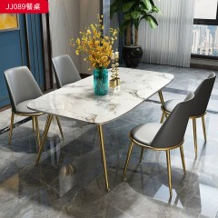 千匠一品 现代轻奢风格 不锈钢钛金封釉+岩板 时尚简约餐桌JJ089-J