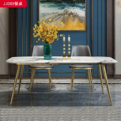 千匠一品 现代轻奢风格 不锈钢钛金封釉+岩板 时尚简约餐桌JJ089-J