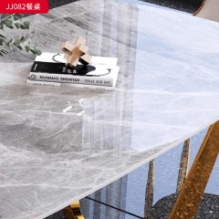 千匠一品 意式轻奢风格 岩板+不锈钢钛金封釉 时尚简约餐桌JJ082-J