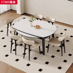 千匠一品 中古风格 12MM厚岩板+白蜡木框架导轨 时尚简约餐桌CT605-J