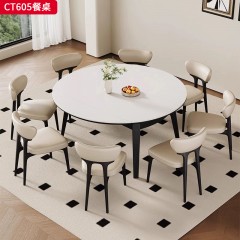 千匠一品 中古风格 12MM厚岩板+白蜡木框架导轨 时尚简约餐桌CT605-J