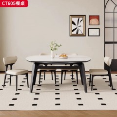 千匠一品 中古风格 12MM厚岩板+白蜡木框架导轨 时尚简约餐桌CT605-J