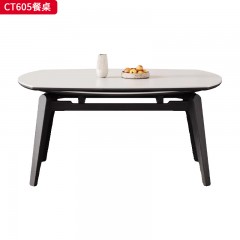 千匠一品 中古风格 12MM厚岩板+白蜡木框架导轨 时尚简约餐桌CT605-J