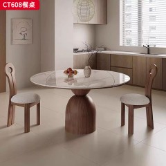 千匠一品 侘寂风格 12MM厚岩板+白蜡木框架导轨 时尚大气餐桌CT608-L