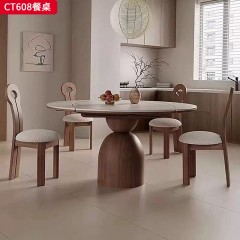 千匠一品 侘寂风格 12MM厚岩板+白蜡木框架导轨 时尚大气餐桌CT608-L
