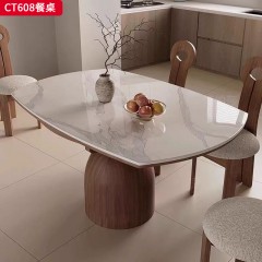 千匠一品 侘寂风格 12MM厚岩板+白蜡木框架导轨 时尚大气餐桌CT608-L
