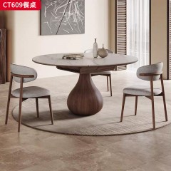 千匠一品 侘寂风格 12MM厚岩板+白蜡木框架导轨 时尚大气餐桌CT609-L