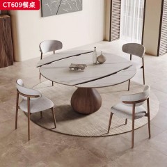 千匠一品 侘寂风格 12MM厚岩板+白蜡木框架导轨 时尚大气餐桌CT609-L