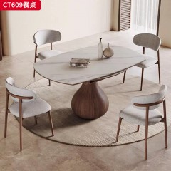 千匠一品 侘寂风格 12MM厚岩板+白蜡木框架导轨 时尚大气餐桌CT609-L