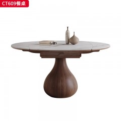 千匠一品 侘寂风格 12MM厚岩板+白蜡木框架导轨 时尚大气餐桌CT609-L