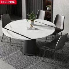 千匠一品 意式极简风格 12MM厚岩板+A3碳素钢底座 时尚优雅餐桌CT610-L